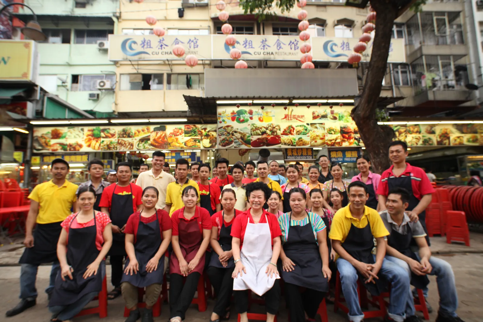 粗茶大家庭 The Cu Cha family — 粗茶食馆